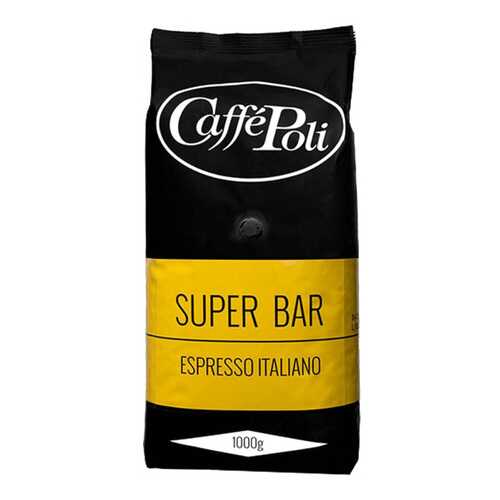 Кофе в зернах Poli superbar 1 кг в ВкусВилл