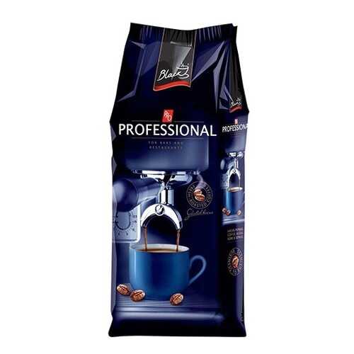 Кофе в зернах Professional supremo 1000 г в ВкусВилл