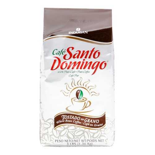 Кофе в зернах Santo Domingo 1360 г в ВкусВилл