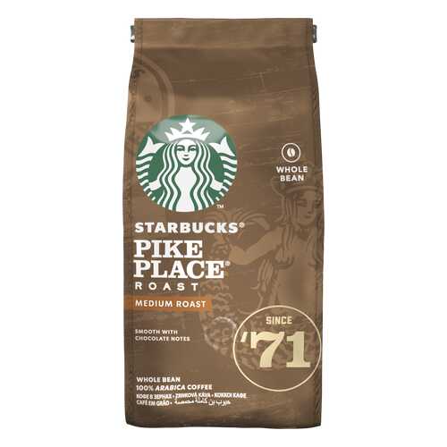 Кофе в зернах Starbucks Pike Place Roast средней обжарки 200 г в ВкусВилл