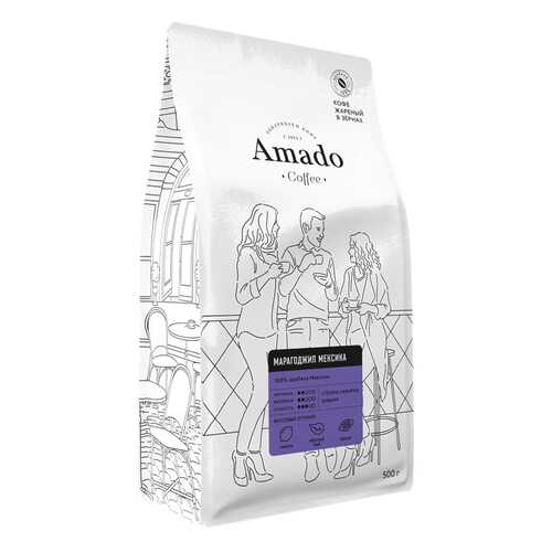 Кофе в зернах свежеобжаренный Amado Марагоджип Мексика 500 г в ВкусВилл
