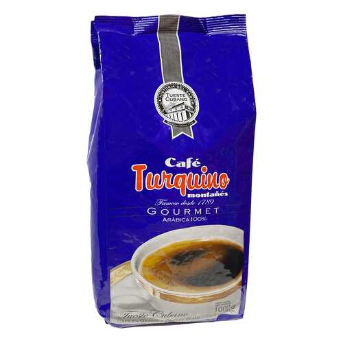Кофе в зернах Turquino Montanes 1000 г в ВкусВилл
