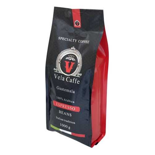 Кофе в зернах VELA CAFFE Гватемала Espresso Specialty 100% Арабика 1000г средняя обжарка в ВкусВилл