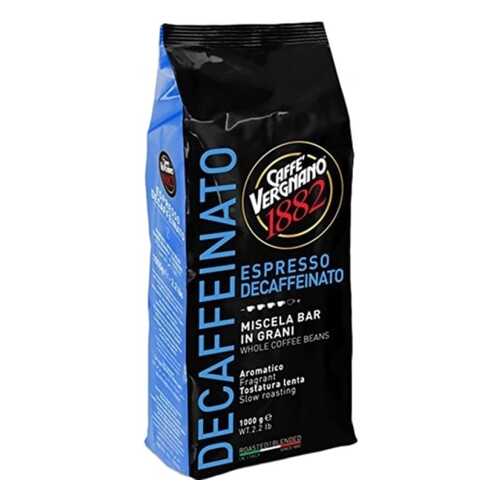 Кофе в зернах Vergnano 1882 decaffeinated 100% arabica 1000 г в ВкусВилл