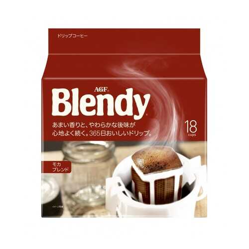 Кофе японский AGF Blendy Mokka дрип-пакеты 7 г*18 штук в ВкусВилл