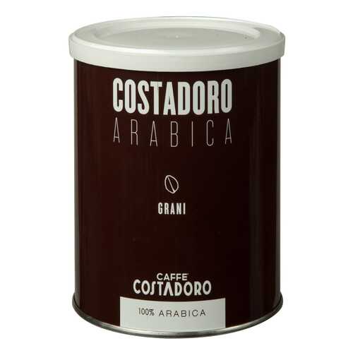Кофе зерновой Costadoro Arabica Grani в ВкусВилл