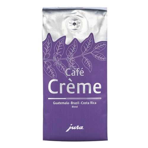 Кофе зерновой Jura Cafe Creme 250 г в ВкусВилл