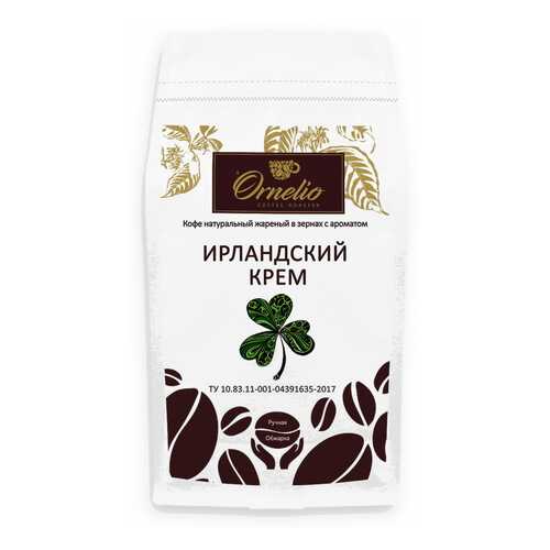 Кофе жареный в зернах Ornelio арабика с ароматом ирландский крем 1 кг в ВкусВилл