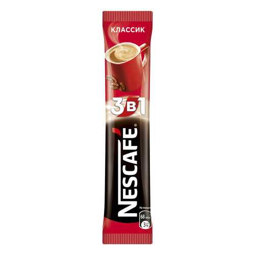 Кофейный напиток растворимый Nescafe 3в1 классик 16 г в ВкусВилл