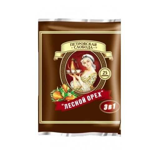 Кофейный напиток растворимый Петровская Слобода лесной орех 3в1 18 г 25 штук в ВкусВилл