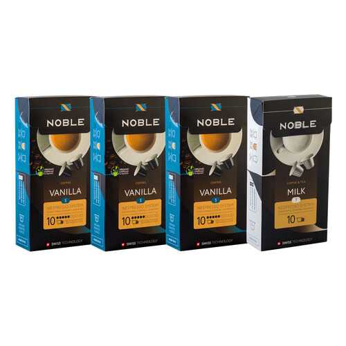Комплект капсульного кофе Noble 3 Vanilla и Milk для системы Nespresso в ВкусВилл