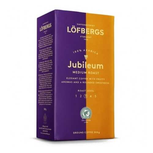 Молотый кофе Lofbergs Jubileum 500 г в ВкусВилл