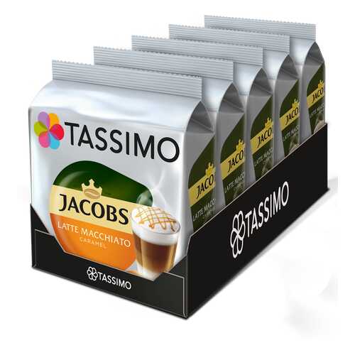 Набор кофе в капсулах Tassimo Latte Macchiato Caramel 5 упаковок в ВкусВилл