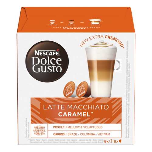 NESCAFE Dolce Gusto Латте Макиато со вкусом карамели, кофе в капсулах, 3кр по 16 капсул. в ВкусВилл