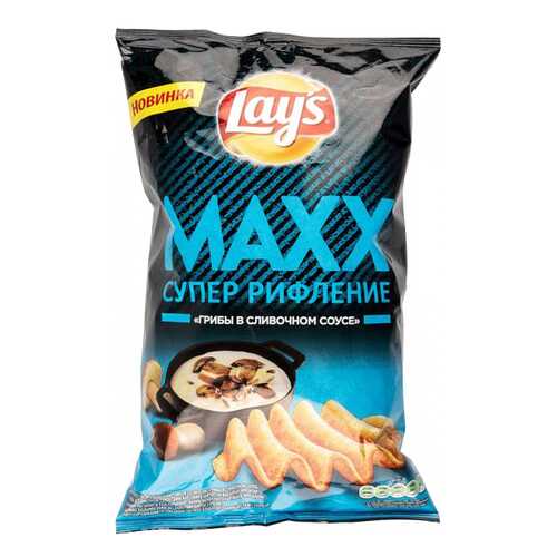 Чипсы Lays супер рифление maxx грибы в сливочном соусе 145 г в ВкусВилл