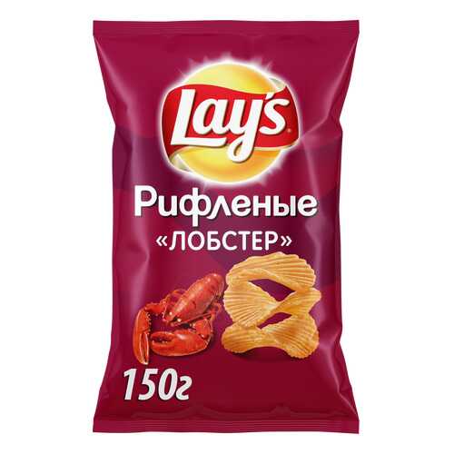Картофельные чипсы Lays лобстер 150 г в ВкусВилл