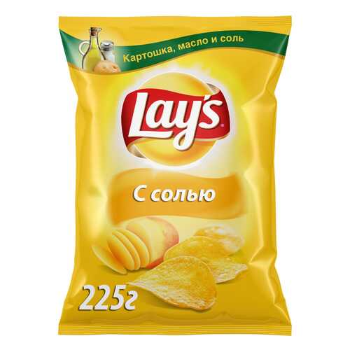 Картофельные чипсы Lays с солью 225 г в ВкусВилл