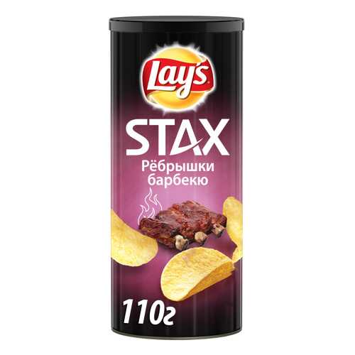 Картофельные чипсы Lays stax ребрышки барбекю 110 г в ВкусВилл