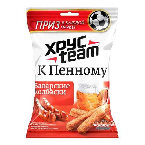 Сухарики Хрусteam к пенному баварские колбаски 90 г в ВкусВилл
