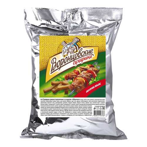 Сухарики Воронцовские со вкусом шашлыка 500 г в ВкусВилл