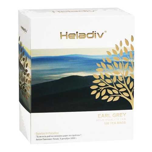 Чай Heladiv hd earl grey 290 г в ВкусВилл