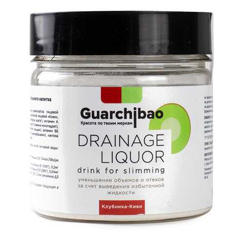 Дренажный напиток Guarchibao Drainage Liquor со вкусом клубники и киви в ВкусВилл