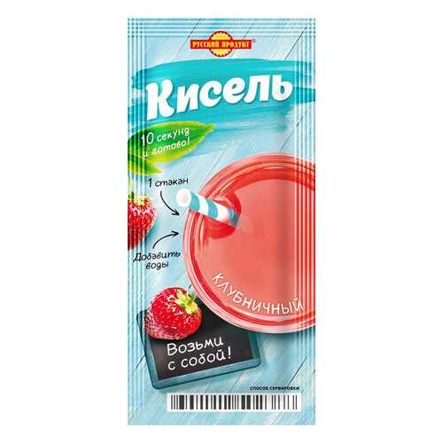 Кисель моментальный Русский Продукт порционный клубничный 25 г в ВкусВилл