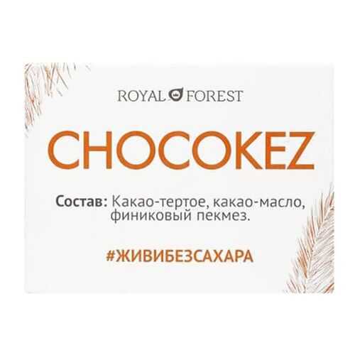 Шоколад Royal Forest Chocokez на финиковом пекмезе 30г в ВкусВилл