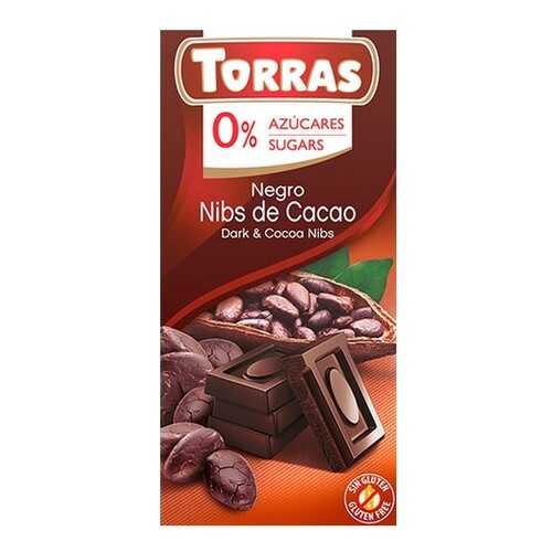 Шоколад темный Torras c какао бобами в ВкусВилл