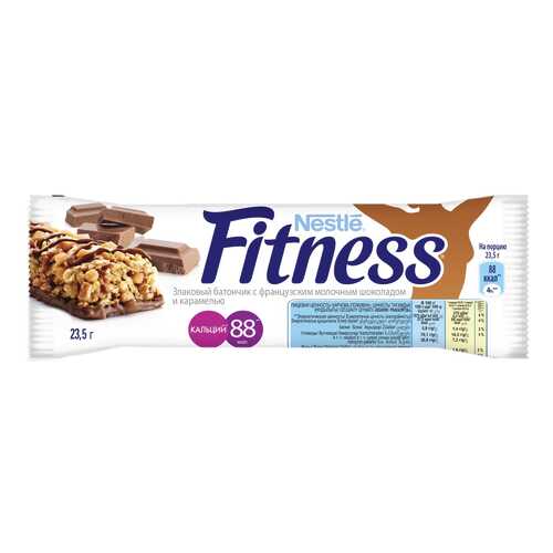 Батончик Nestle fitness злаковый с французским молочным шоколадом и карамелью 23.5 г в ВкусВилл