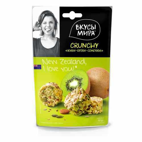 Кранчи Вкусы мира киви-орехи-семечки 50 г в ВкусВилл