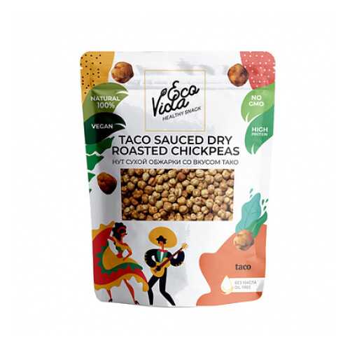 Нут жареный со вкусом тако EcoVida 100 г в ВкусВилл