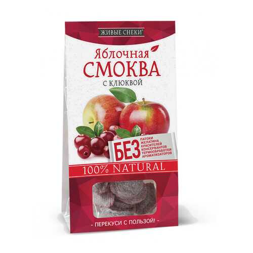 Яблочная смоква Живые снеки с клюквой 4*60 г в ВкусВилл