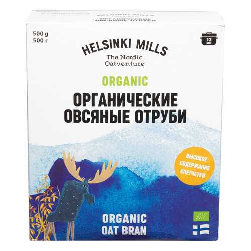 Отруби Helsinki Mills овсяные органические 500г в ВкусВилл