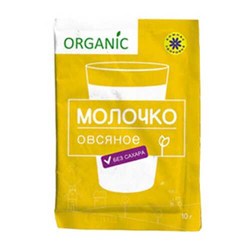 Молочко Овсяное без сахара Компас здоровья 10 г в ВкусВилл
