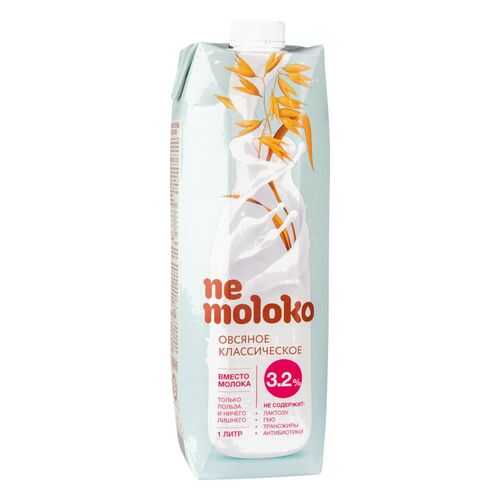Напиток овсяный Ne moloko классический 3.2% 1 л в ВкусВилл