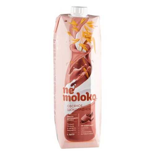 Напиток овсяный Ne moloko шоколадный 3.2% 1 л в ВкусВилл