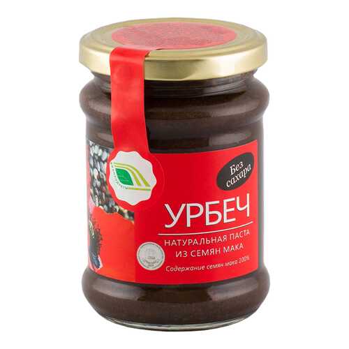 Паста Урбеч Биопродукты из семян мака 280 гр в ВкусВилл