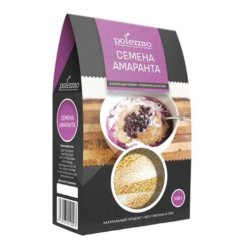 Семена амаранта для проращивания Polezzno 500 г в ВкусВилл