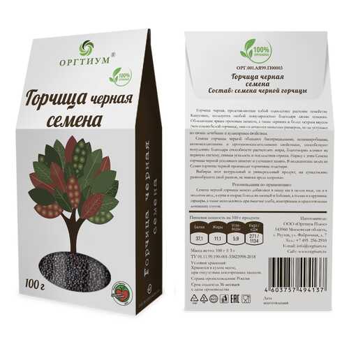 Семена черной горчицы Оргтиум 100 г в ВкусВилл