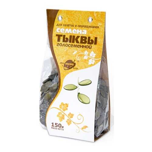 Семена тыквы голосеменной, Образ жизни, 150 гр в ВкусВилл