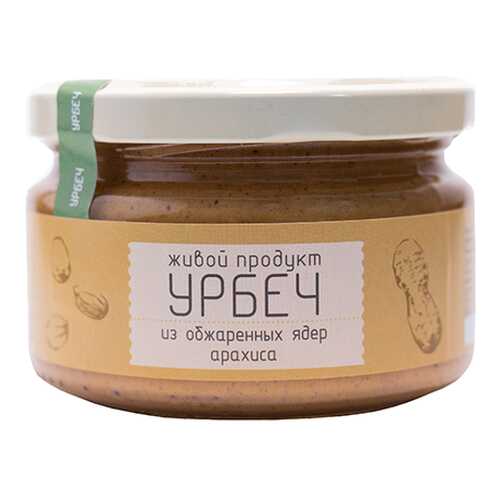 Урбеч из обжаренных ядер арахиса Живой продукт 965 г в ВкусВилл