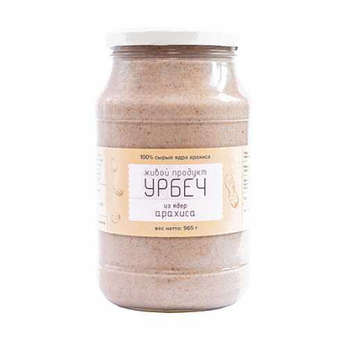 Урбеч из ядер арахиса Живой продукт 965 г в ВкусВилл