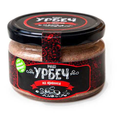 Урбеч Наш урбеч из арахиса 200 г в ВкусВилл