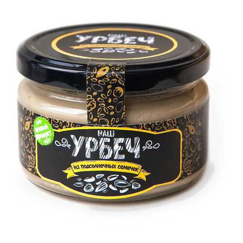Урбеч Наш урбеч из семян подсолнечника 200 г в ВкусВилл