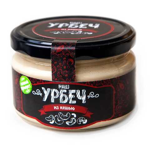 Урбеч Наш урбеч кешью 200 г в ВкусВилл