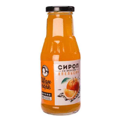 Сироп Иван-поле низкокалорийный апельсин 340 г в ВкусВилл