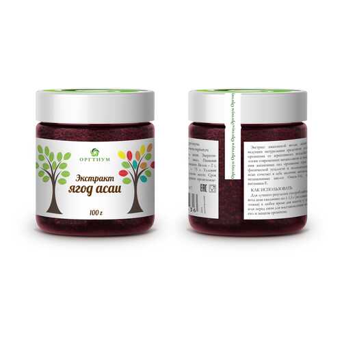 Экстракт ягод асаи Оргтиум био 100 г в ВкусВилл