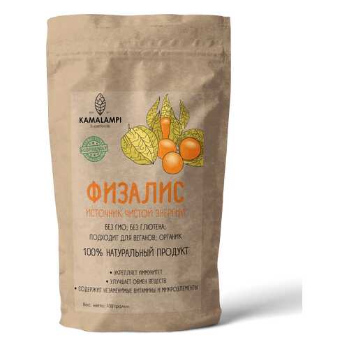 Физалис Kamalampi 100 г в ВкусВилл