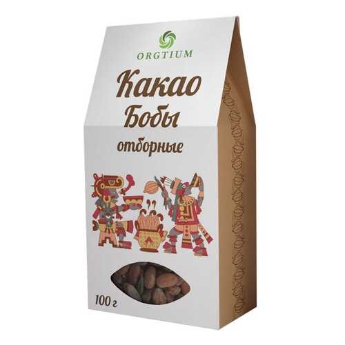 Какао-бобы Оргтиум сорт форастеро отборные 100 г в ВкусВилл